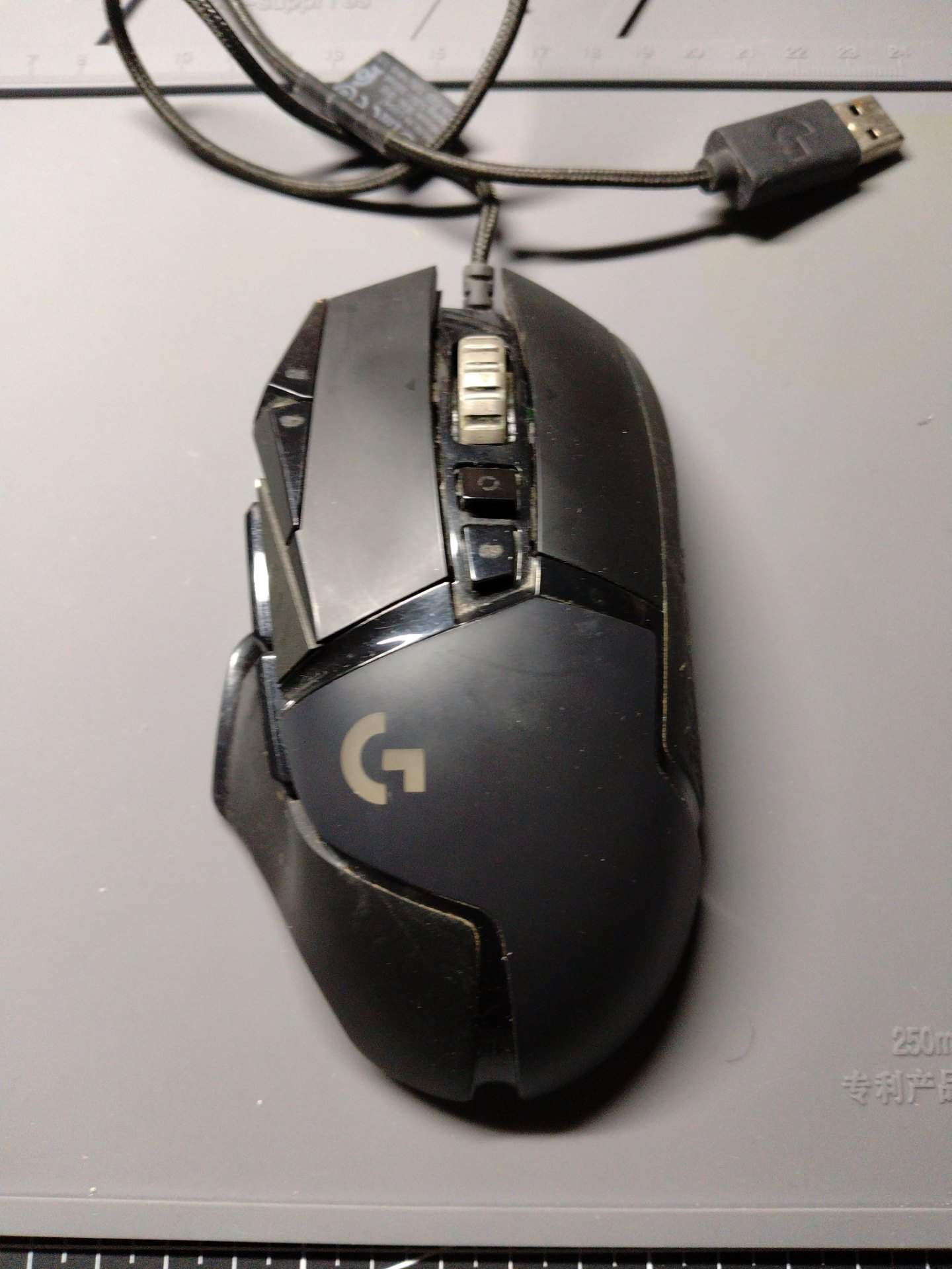 浙江嘉兴客户罗技G502更换左右蓝点 实拍图