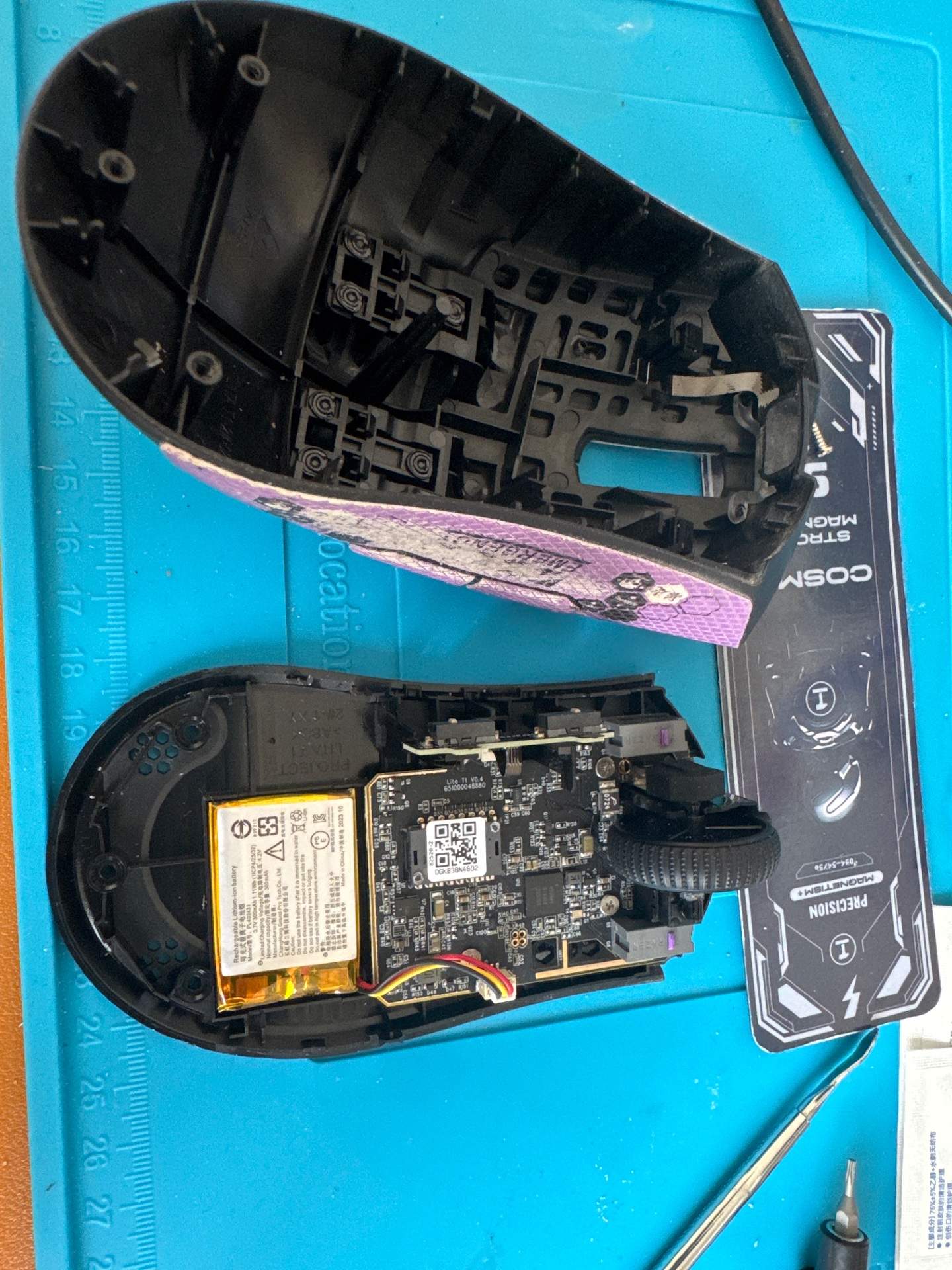 蝰蛇V3+外星人510M 更换两个滚轮编码器-江苏泰州 实拍图
