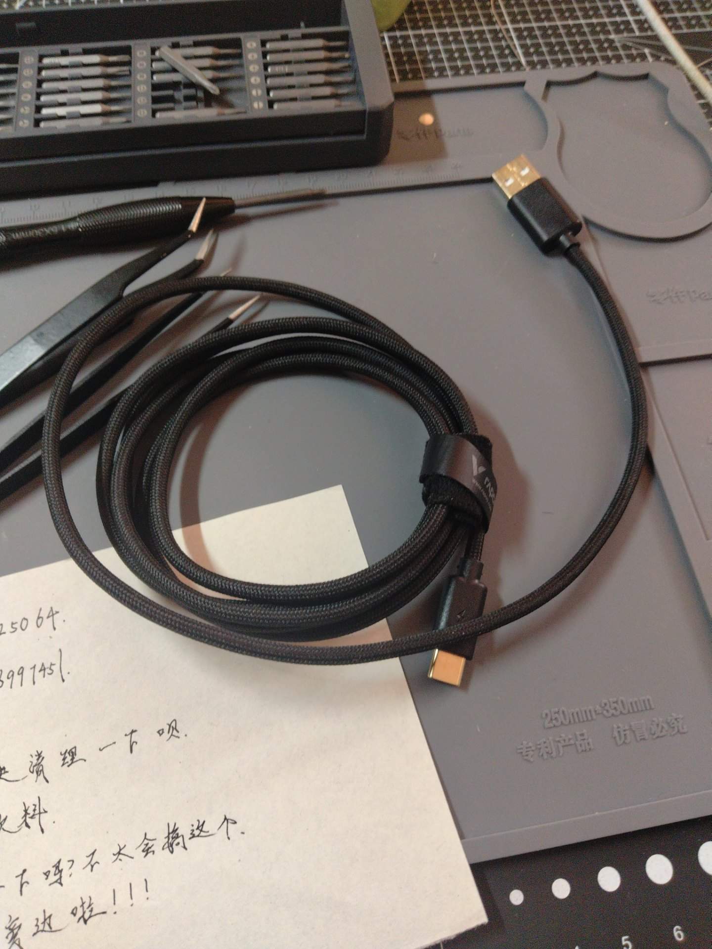 雷柏vt3max进了饮料现在感觉左键有点按不动 实拍图 2