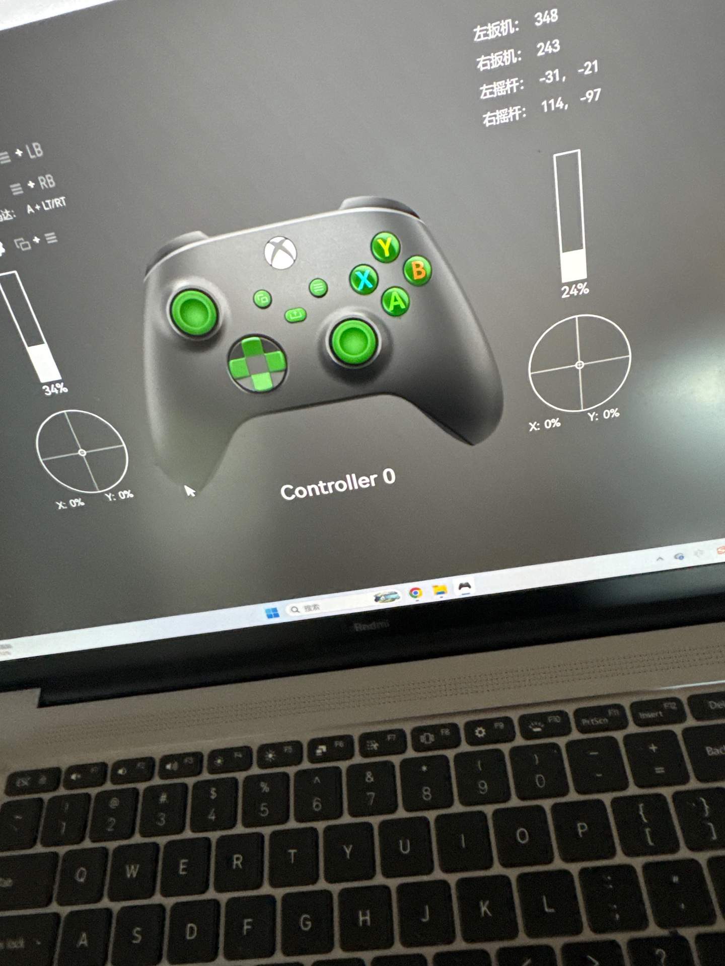 xbox手柄，换一对锦富tmr 6代摇杆 实拍图