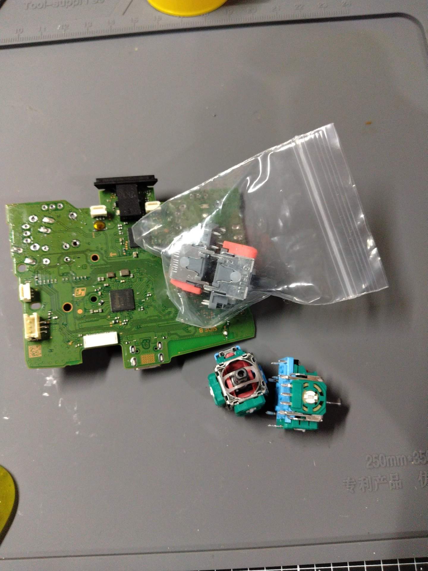PS5+XSX+XBOX 三个手柄更换六代 TMR摇杆 （赠送外壳清洁） 实拍图