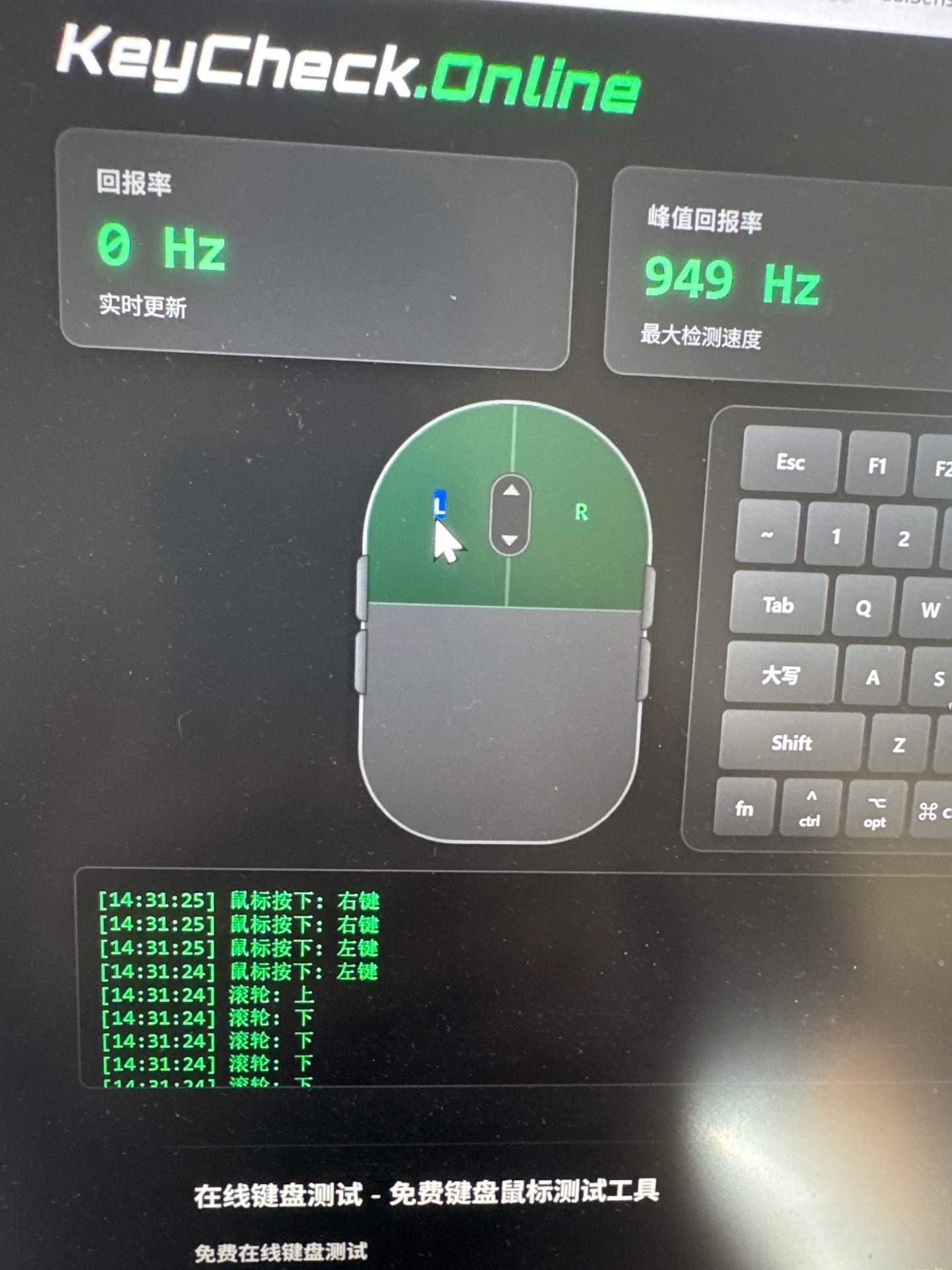 罗技 G502更换左右黑金曼巴微动 实拍图 1