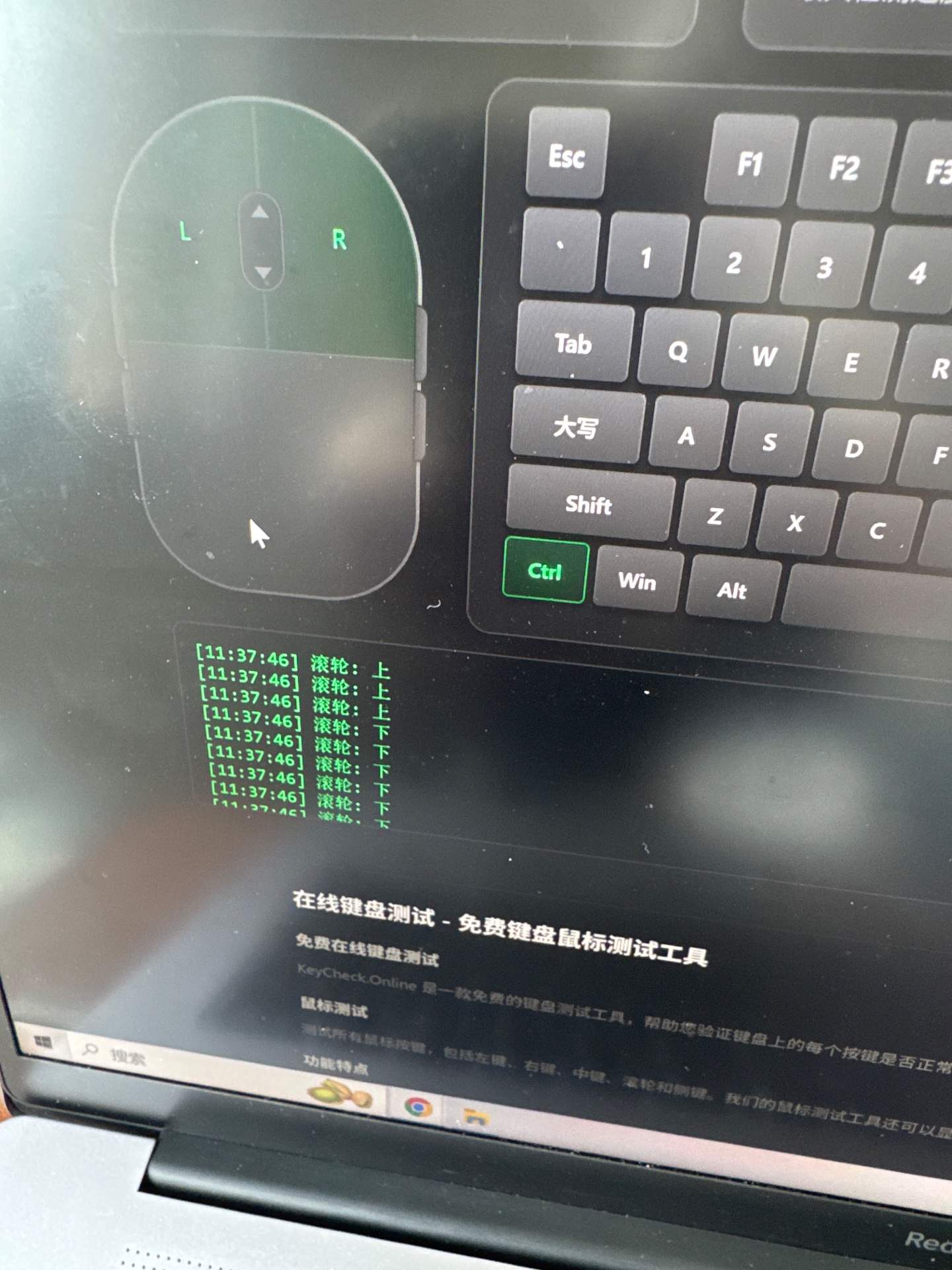 蜻蜓 f1 pro max 更换滚轮编码器-升级为 TTC 防尘 金轮-河北邢台客户 实拍图 1