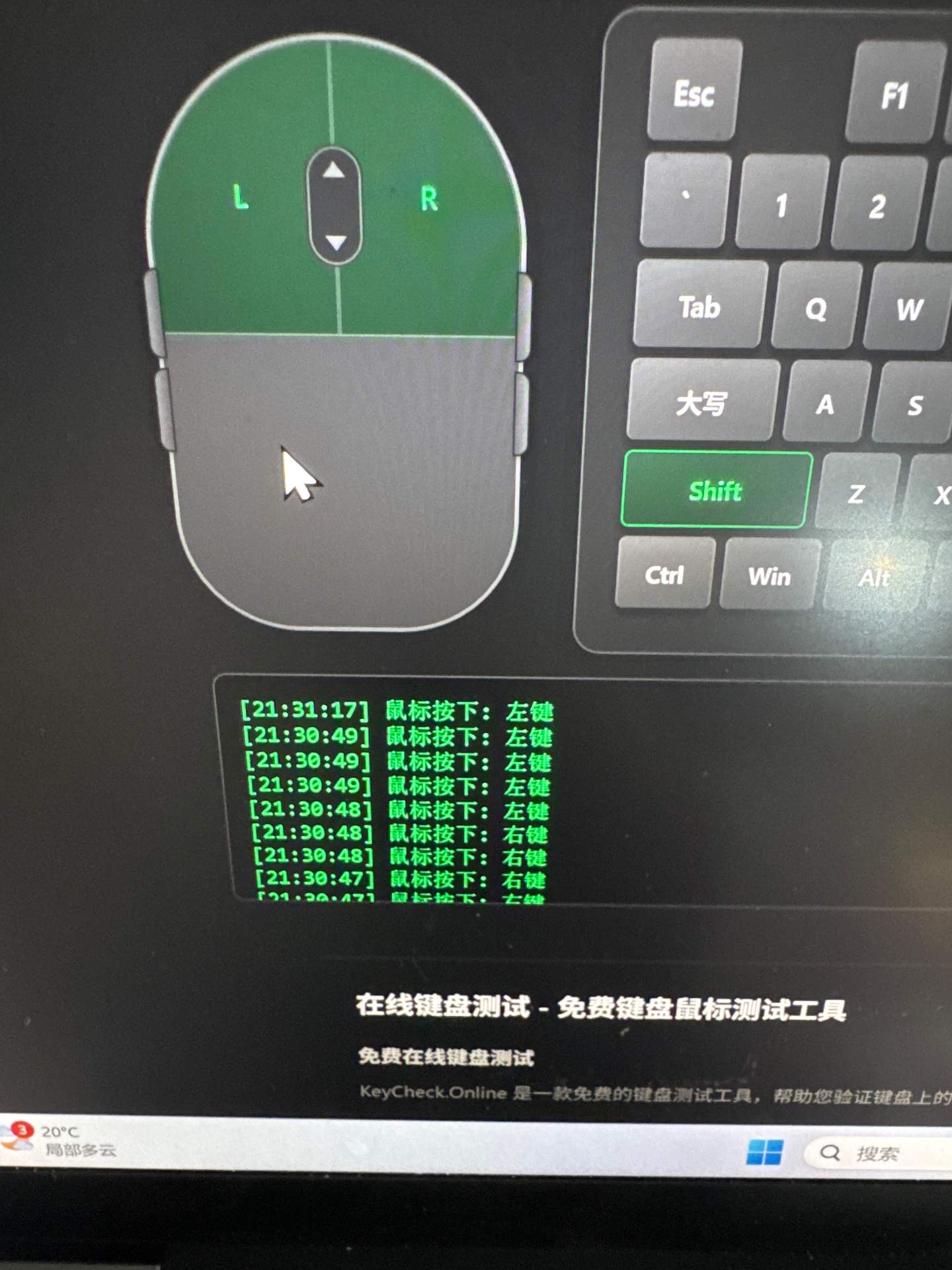 蜻蜓 a9promax 自己更换热插拔导致焊盘损坏，需要飞线焊接微动 实拍图
