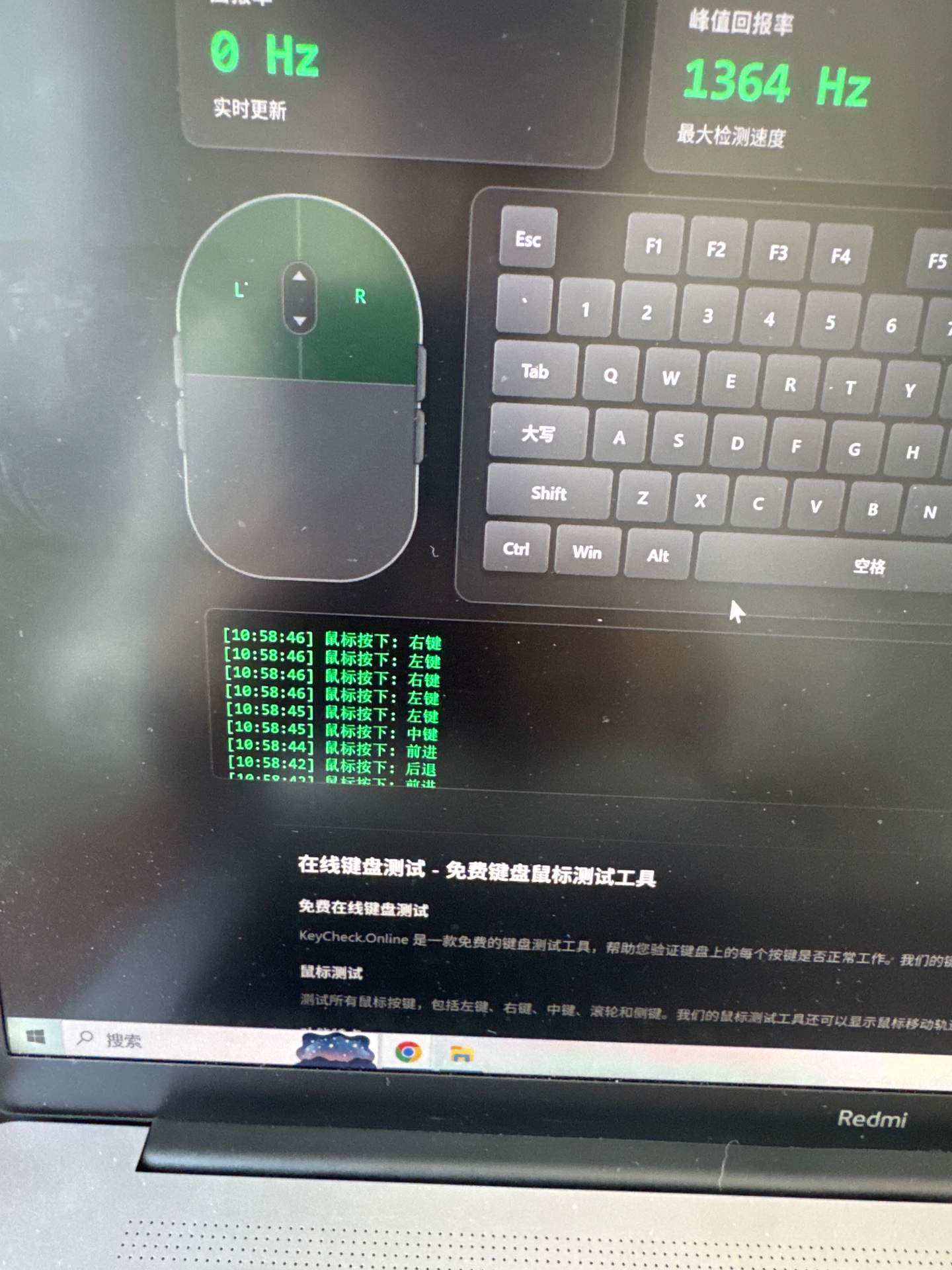 迈从a7u 换一个编码器-河北沧州郭女士 实拍图 2