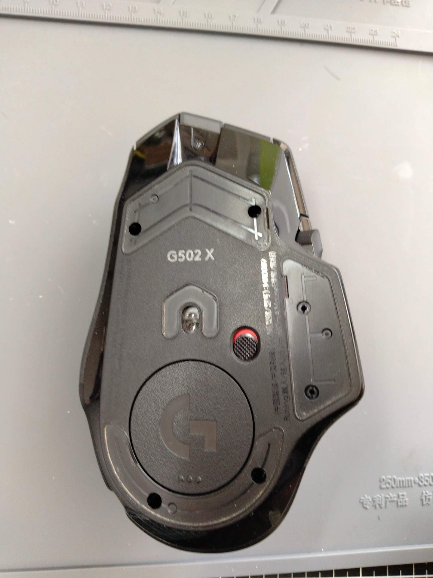 罗技g502xplus更换排线座 实拍图