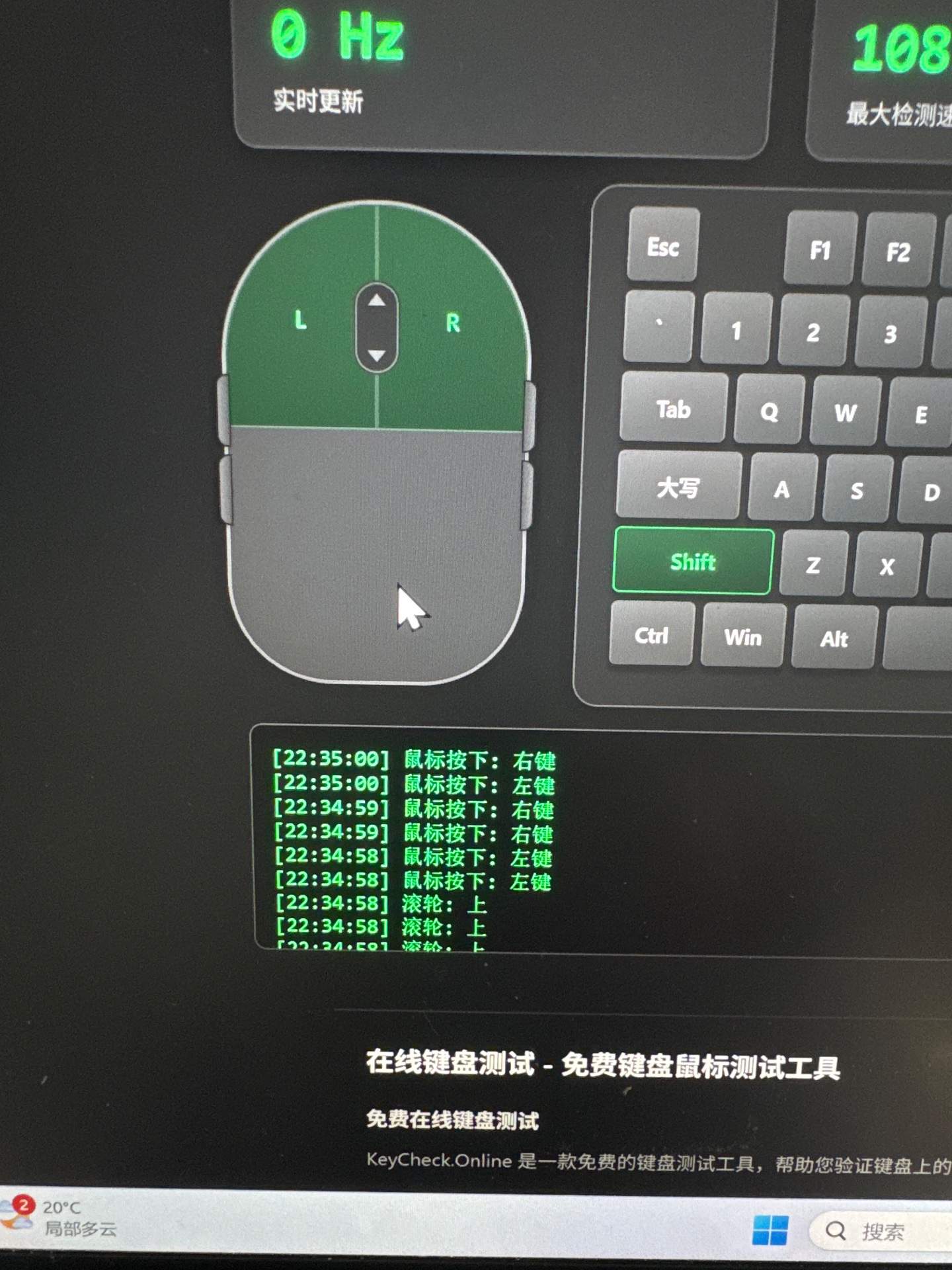 雷柏vt9 pro，左右键不回弹，我拆开看来了可能金属探针歪了，左键的还掉出来了 实拍图 1