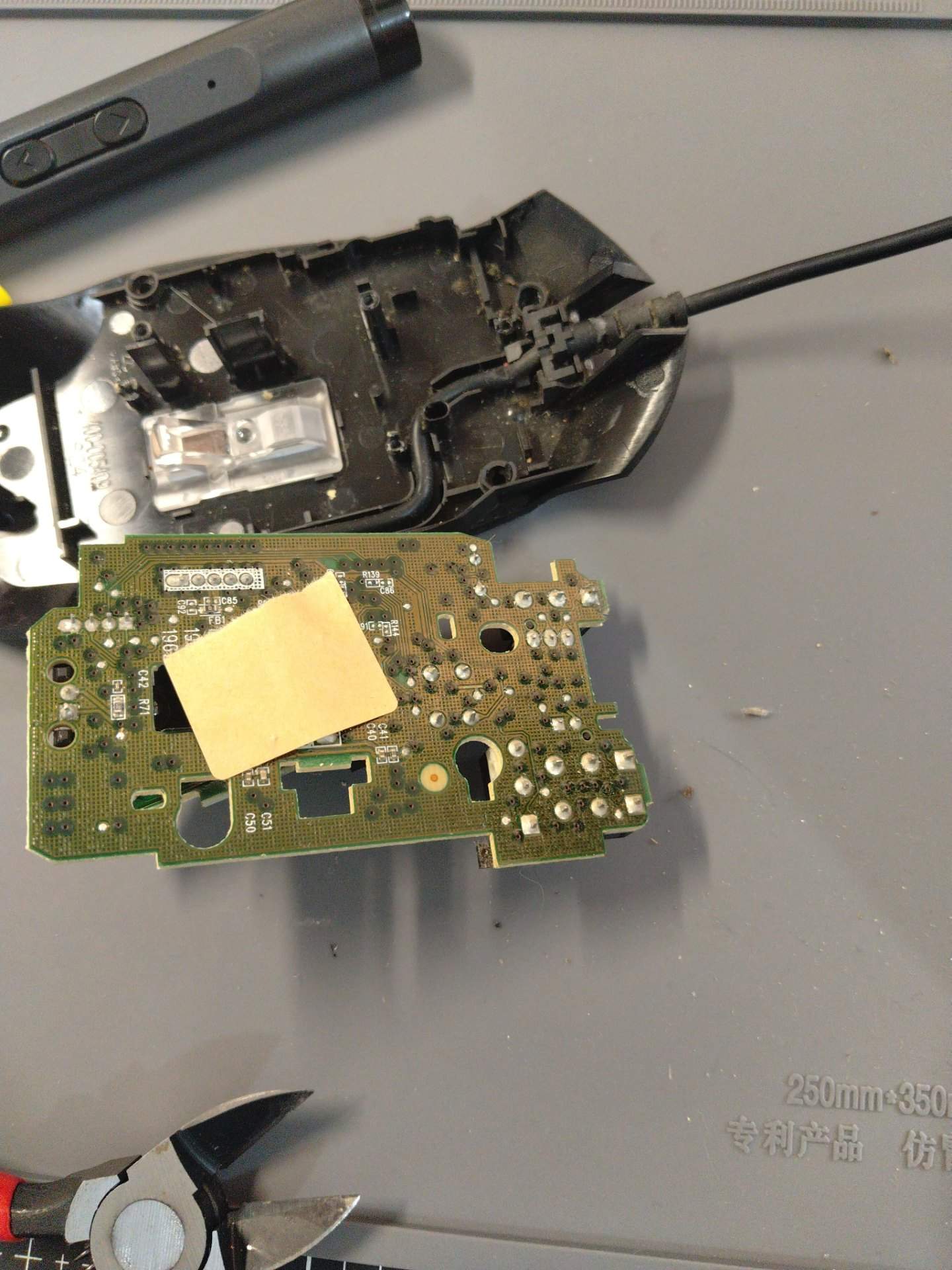 罗技 G402 更换鼠标中键微动 实拍图
