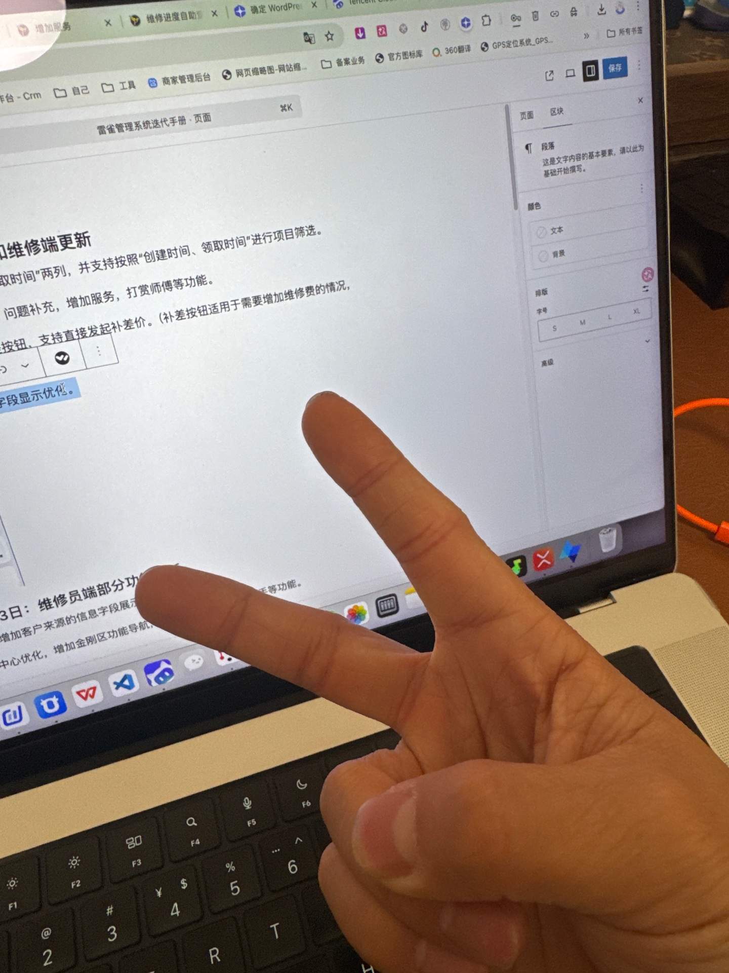 g502 无线更换微动 实拍图