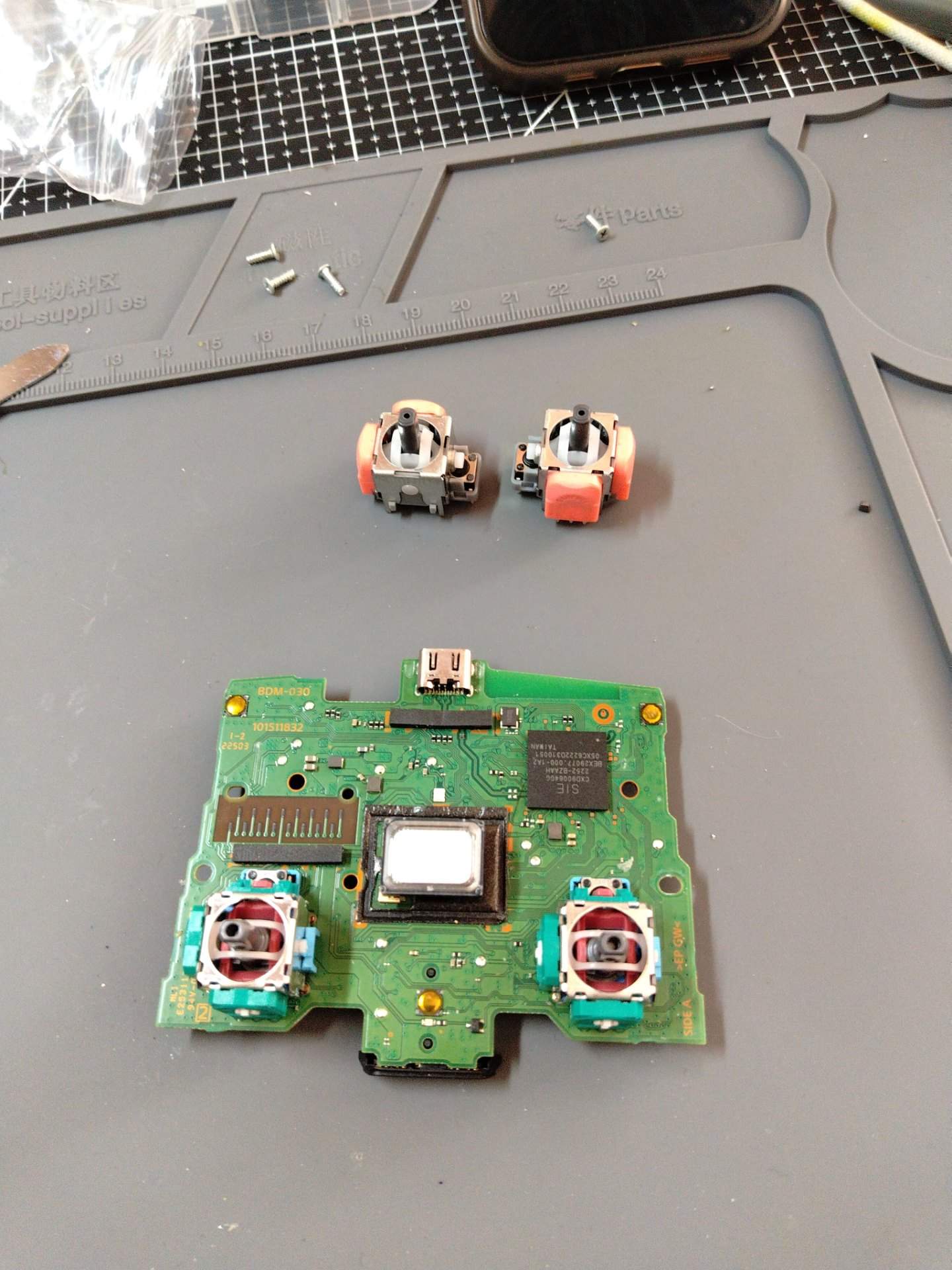 【同城上门】PS5 手柄更换锦富 六代 TMR摇杆 实拍图 3