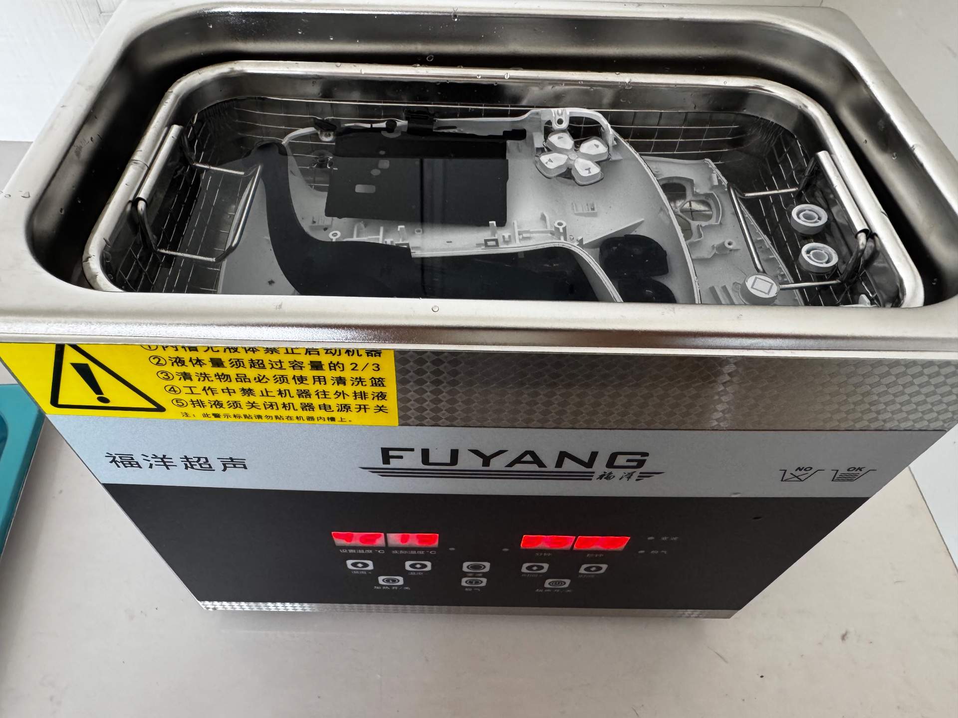 【顺丰发回】PS5手柄更换左右6代摇杆和处理按键不回弹问题 实拍图