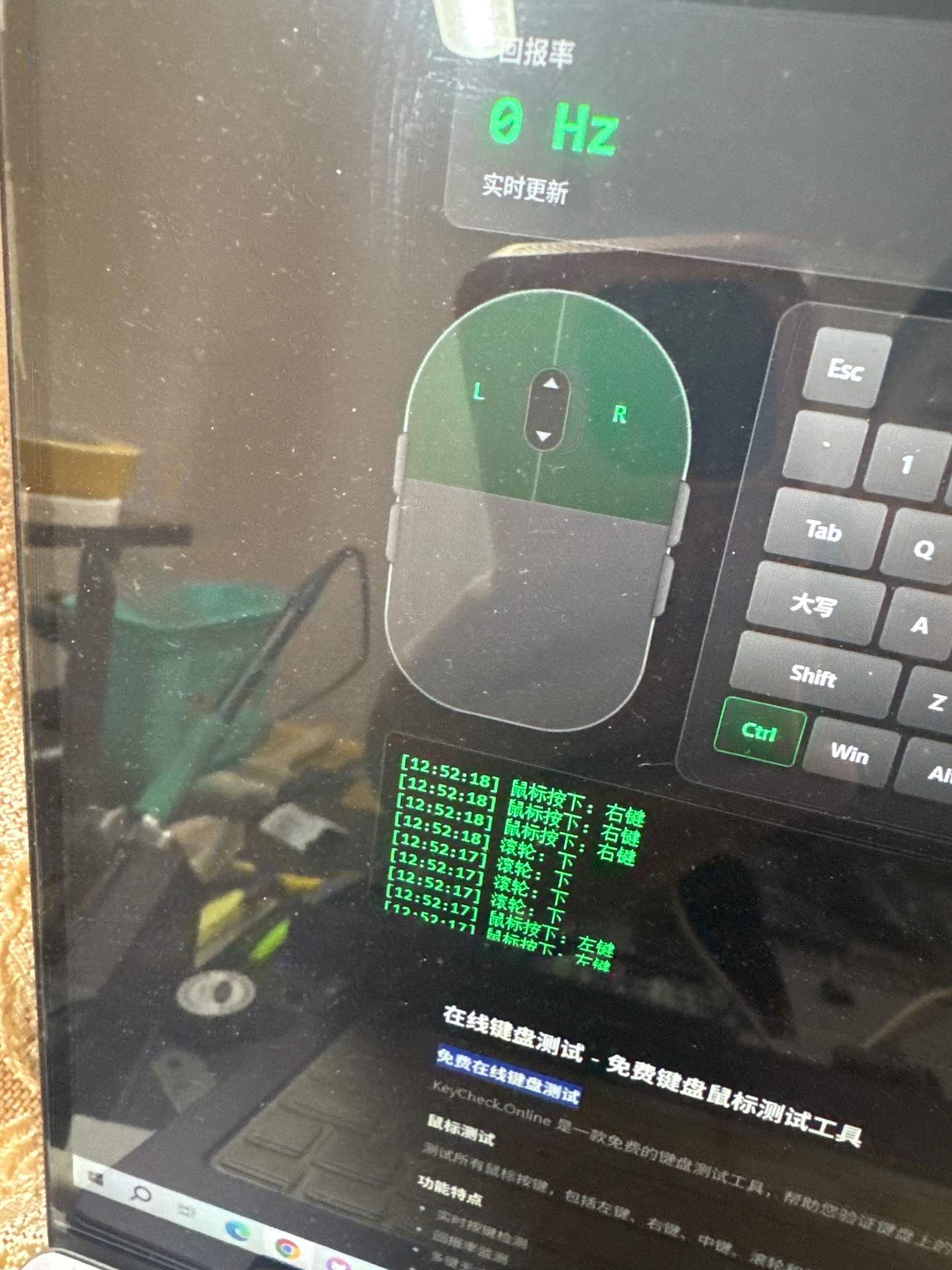 G502X无线版更换五个侧键 实拍图 1