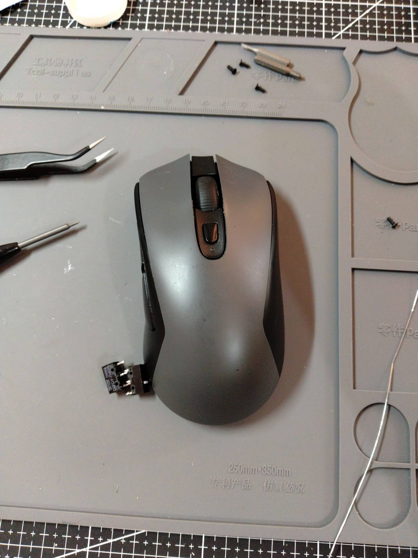 罗技g603可以修吗，左键微动有双击问题， 实拍图 2