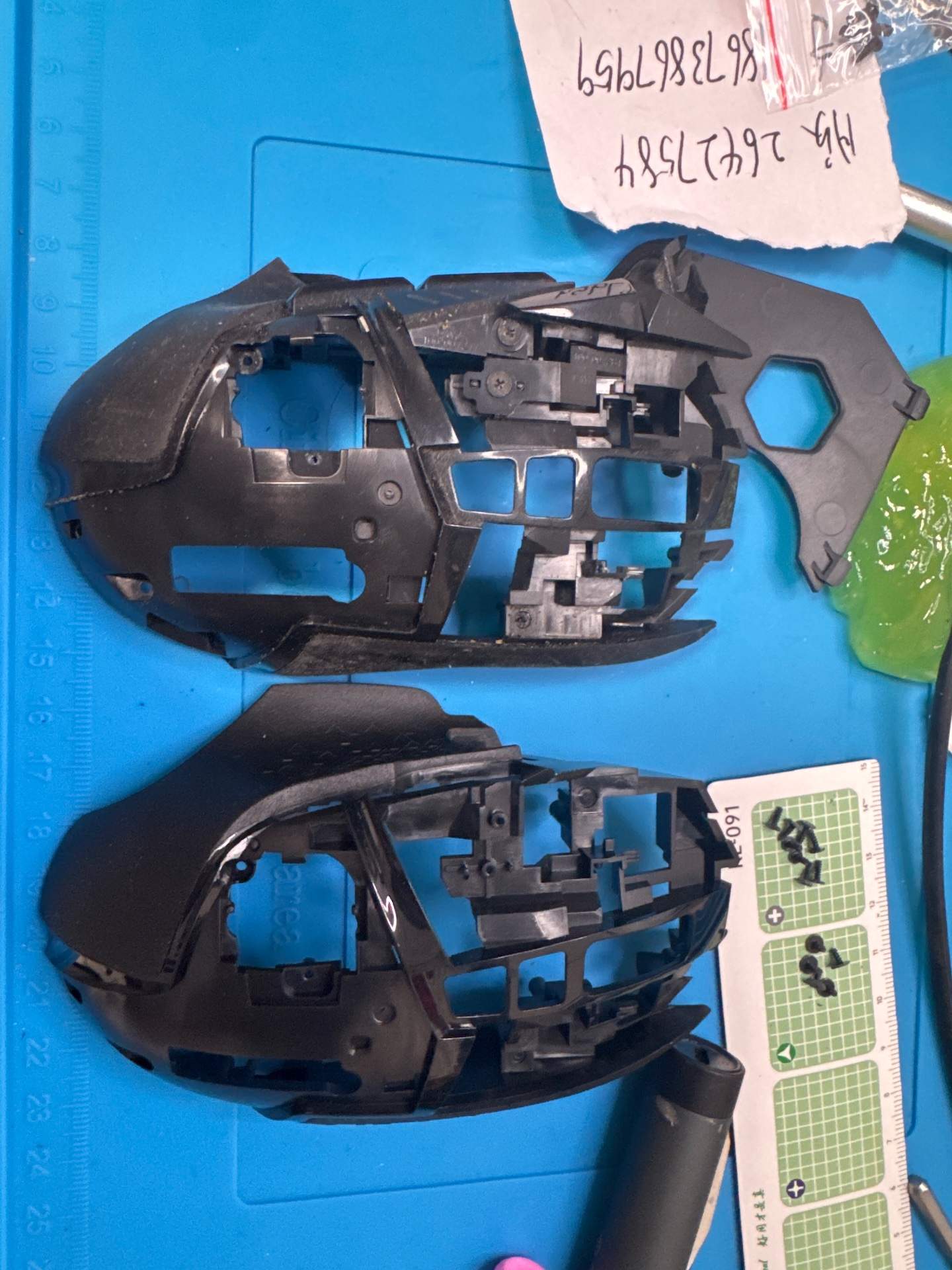 罗技G502 无线版本 电源接触不良，怀疑是开关损坏 实拍图