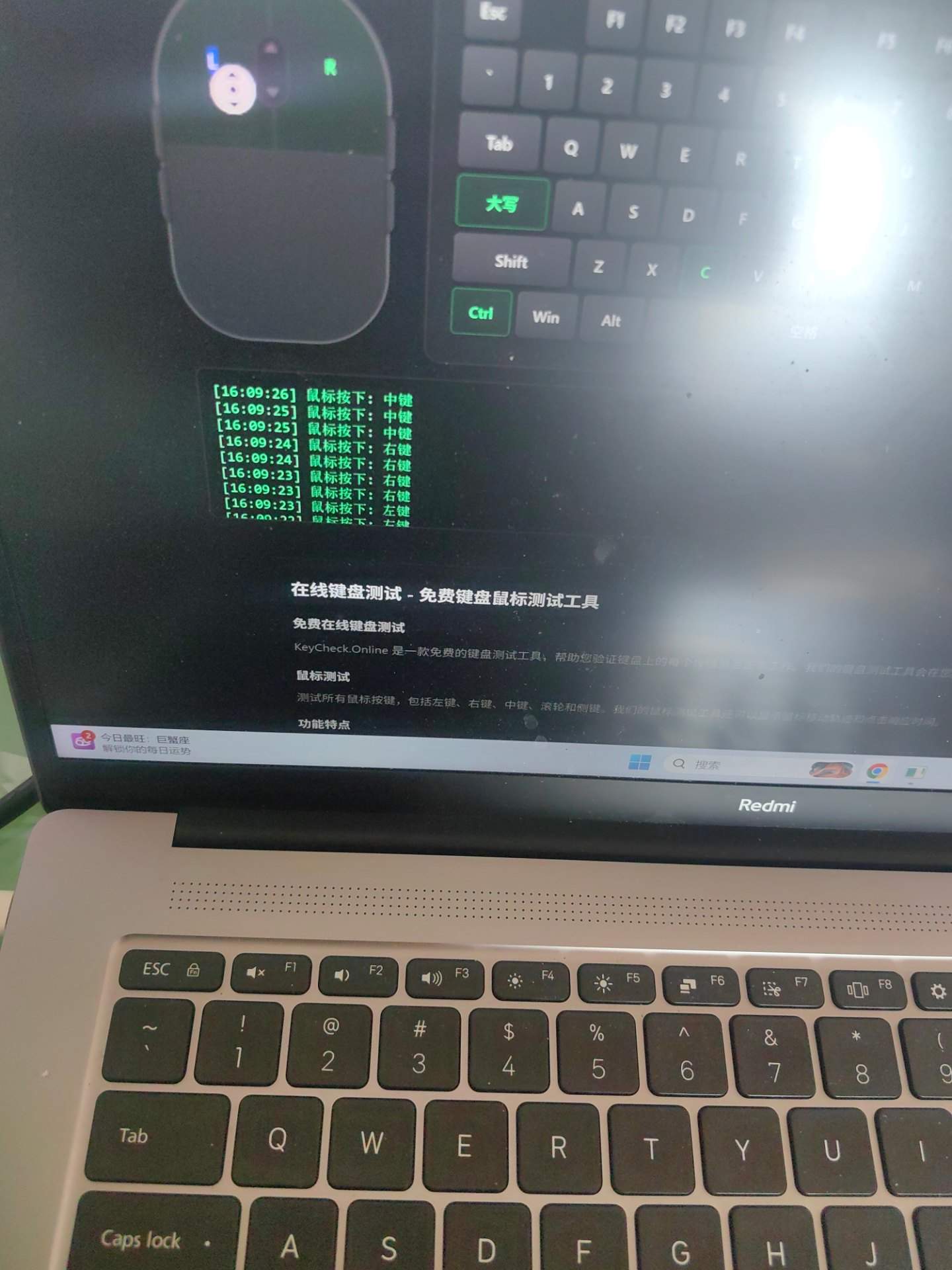 gpw1滚轮回滚-更换原厂滚轮编码器 实拍图 1