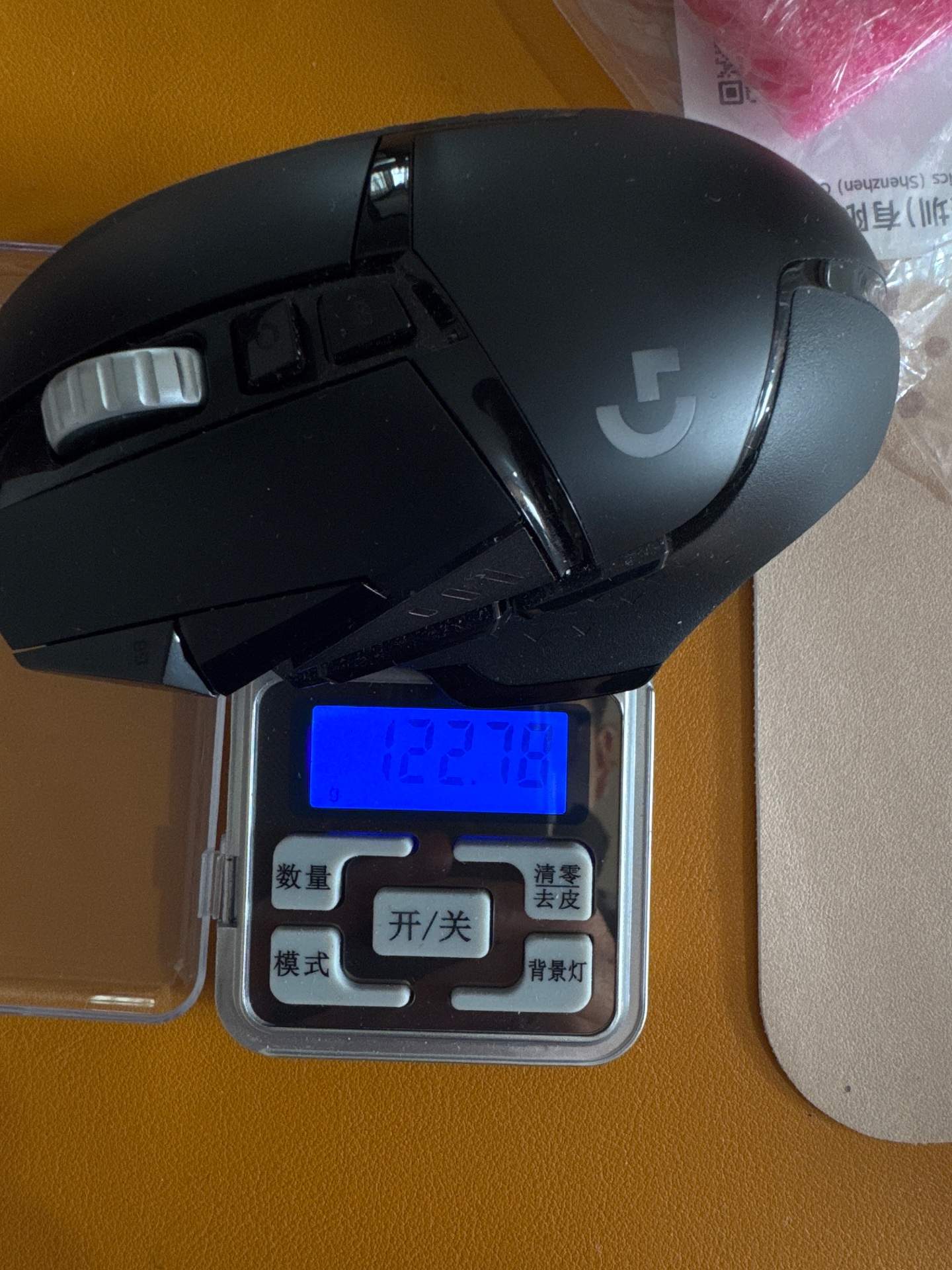 罗技 G502 有线版 进行打孔减重 实拍图