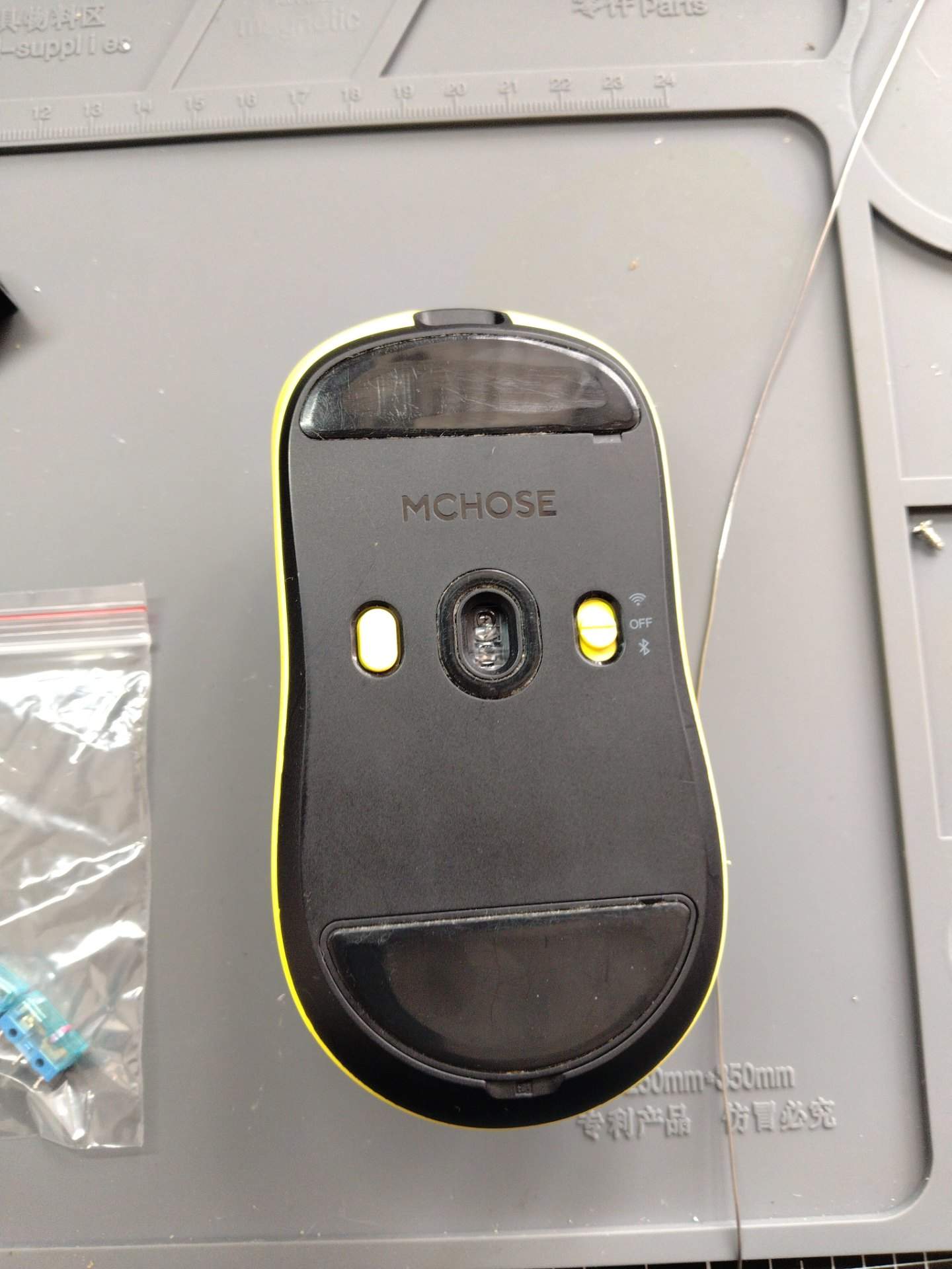 迈从 A5V3 更换左右紫金微动+清洁 实拍图 3