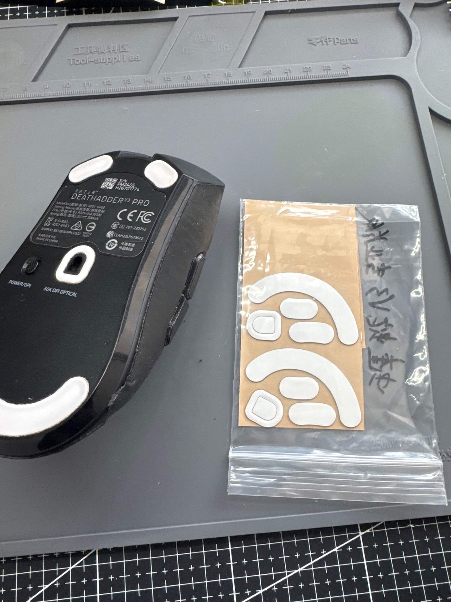 炼狱蝰蛇 V3 滚轮回滚更换滚轮编码器 实拍图 3