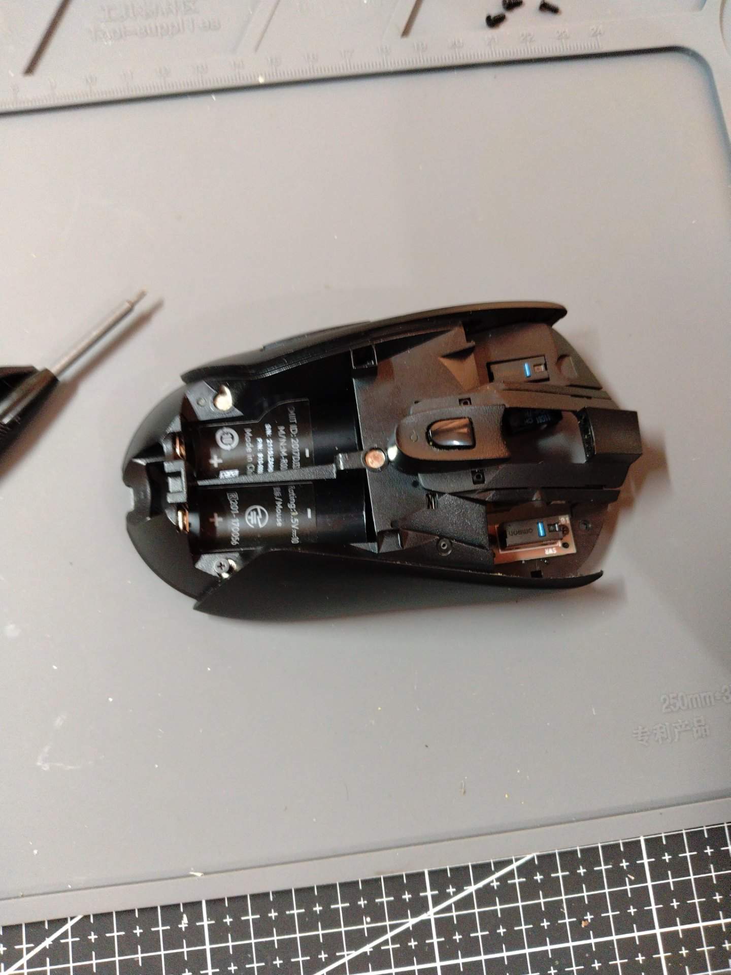 罗技g603可以修吗，左键微动有双击问题， 实拍图 3