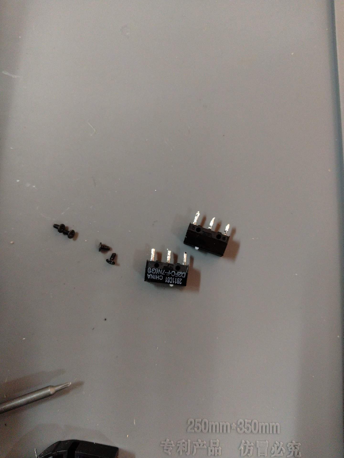 罗技g603可以修吗，左键微动有双击问题， 实拍图