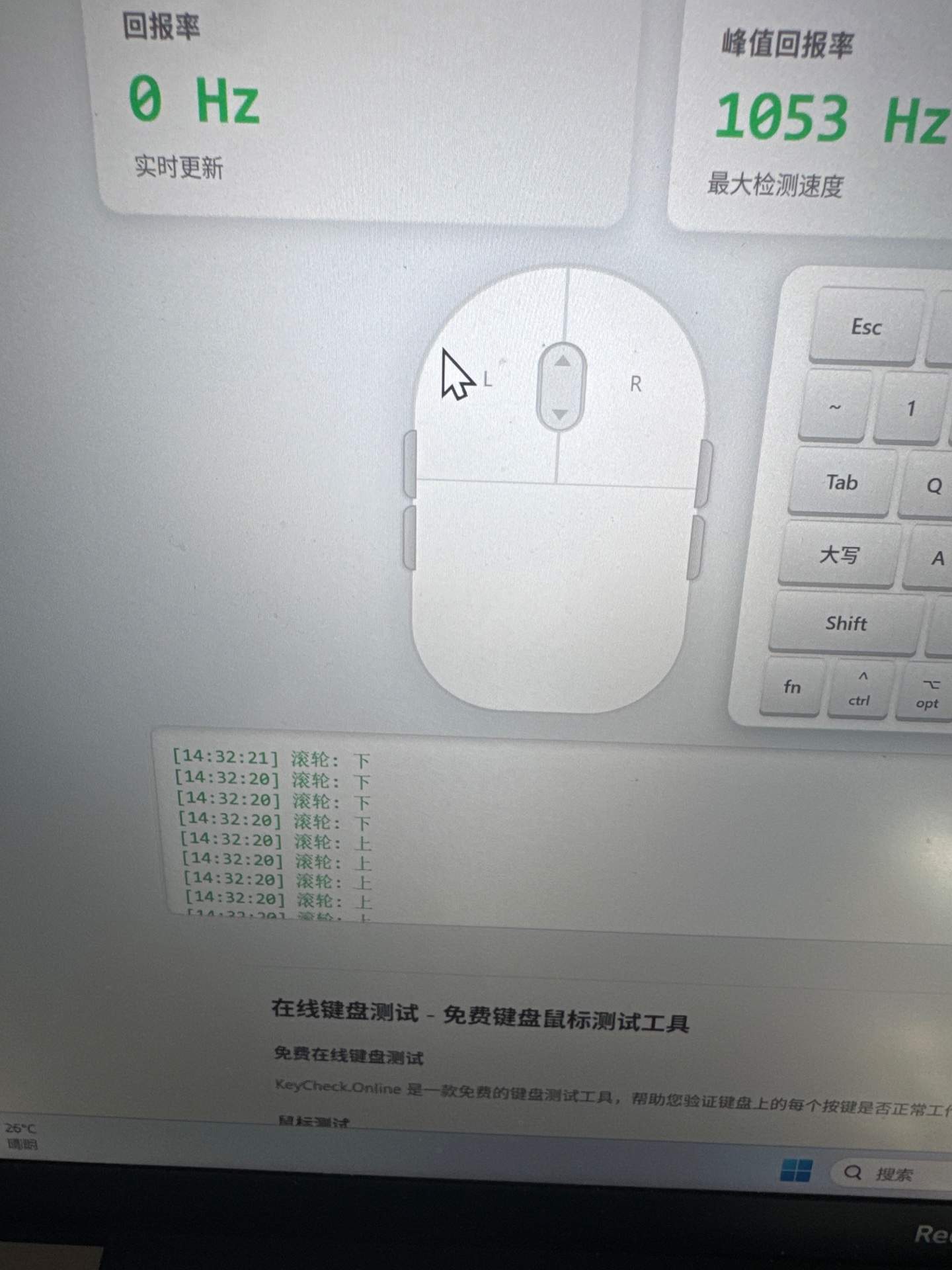 蜻蜓 F1 鼠标客户反馈滚轮编码器损坏 实拍图