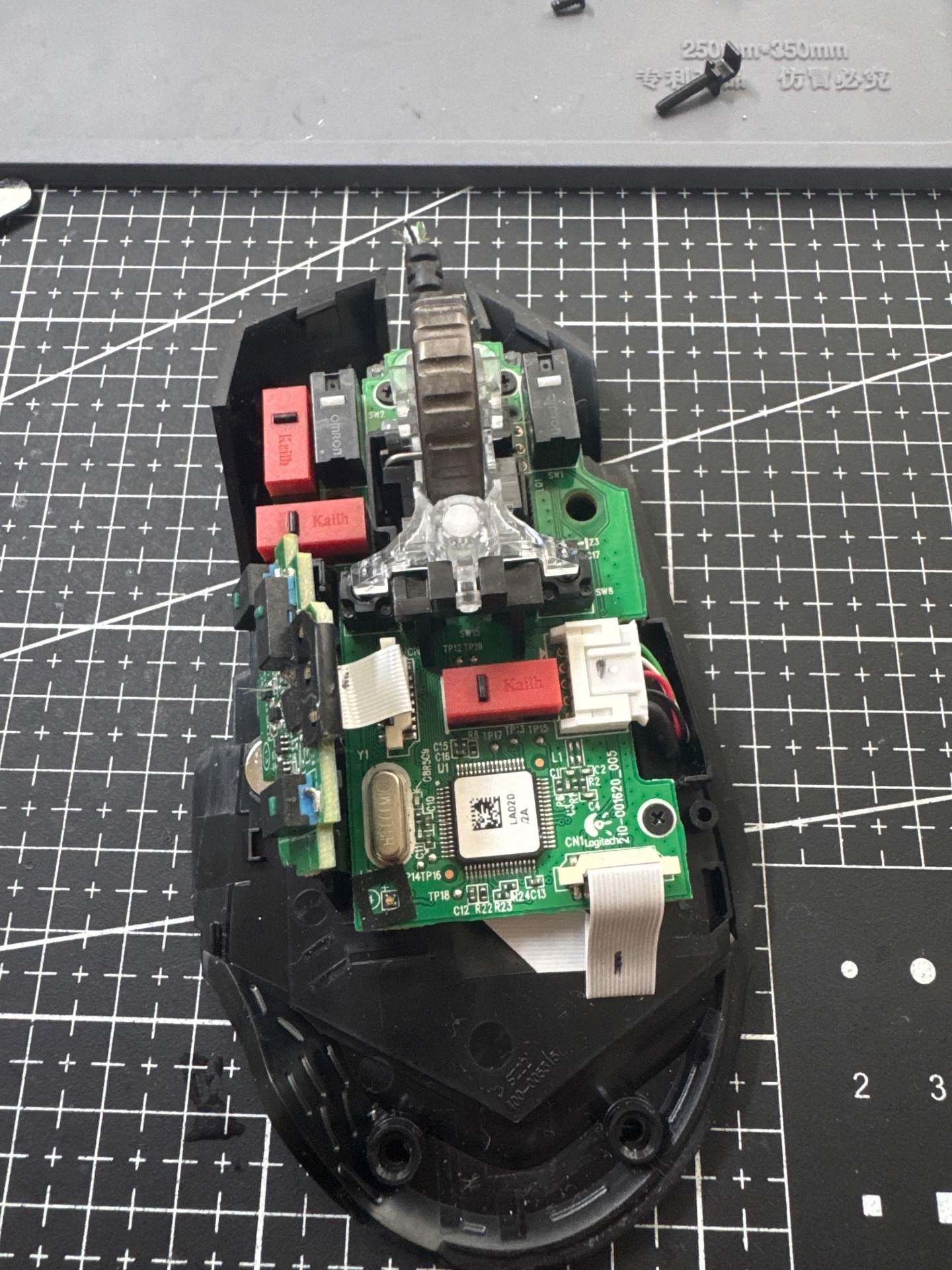 罗技G502--更换橡胶线 实拍图