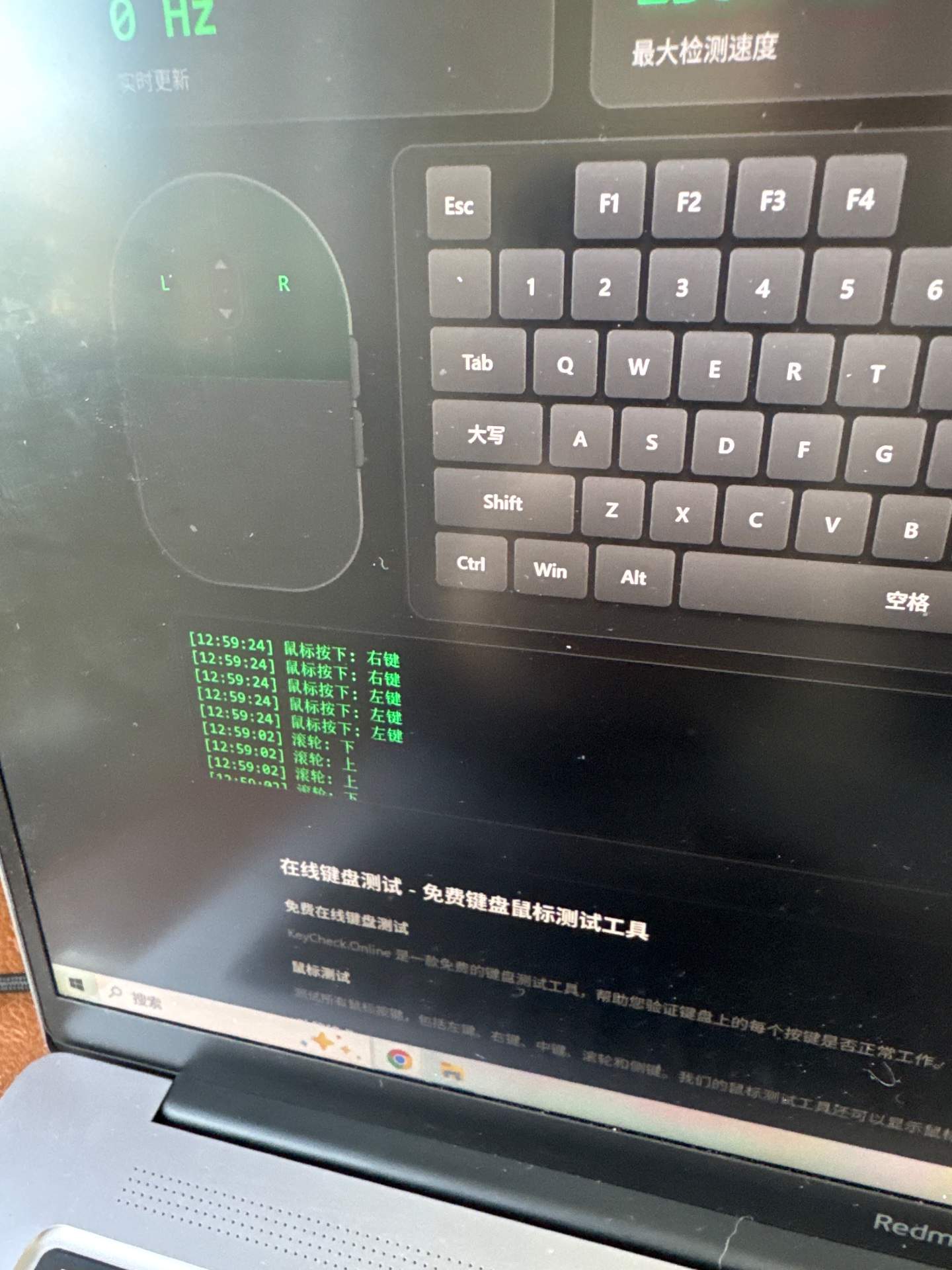 罗技GPW2（狗屁王 2 代）左键不回弹-福建泉州陈先生 实拍图 1