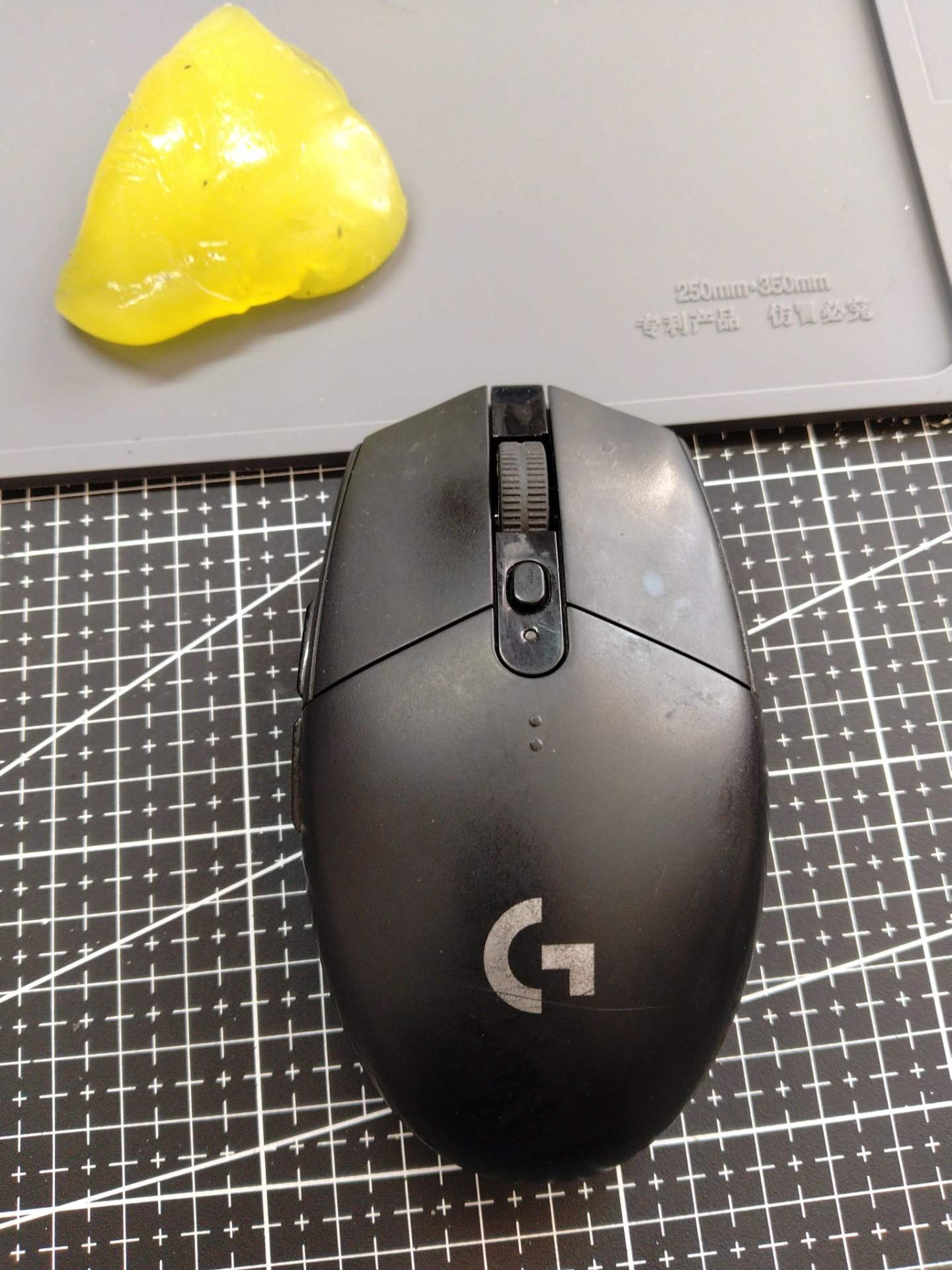 山东济南客户 罗技G304更换左右蓝点微动 实拍图 3