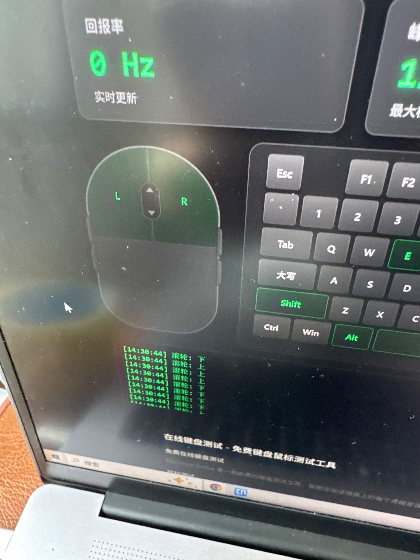 联想拯救者M7换两个侧键和一个滚轮中键 实拍图 1