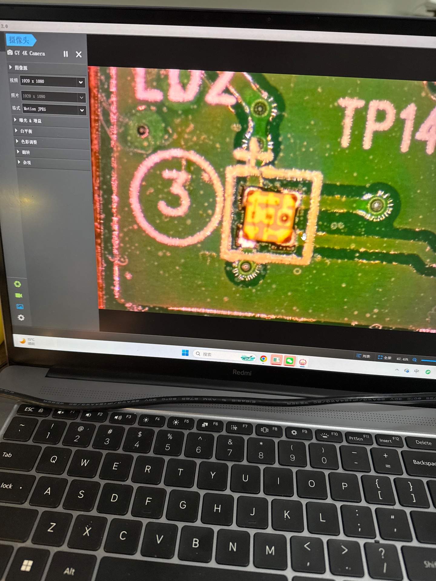 罗技 g502 有线 安装 led 灯➕换编编制线 实拍图 2