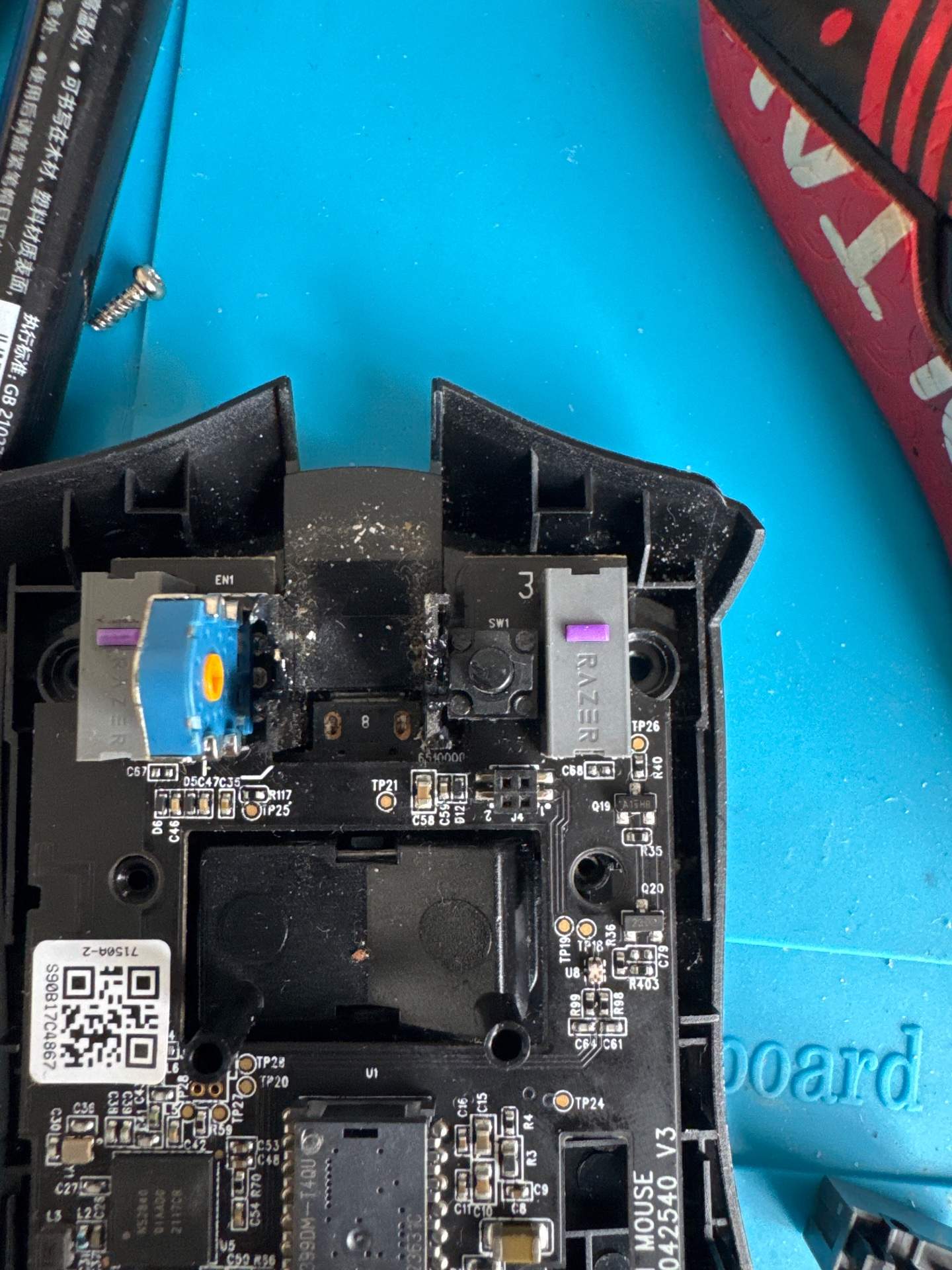 客户雷蛇蝰蛇终极版更换滚轮编码器和右键原厂微动-黔西南布依族苗族自治州杨先生 实拍图 1