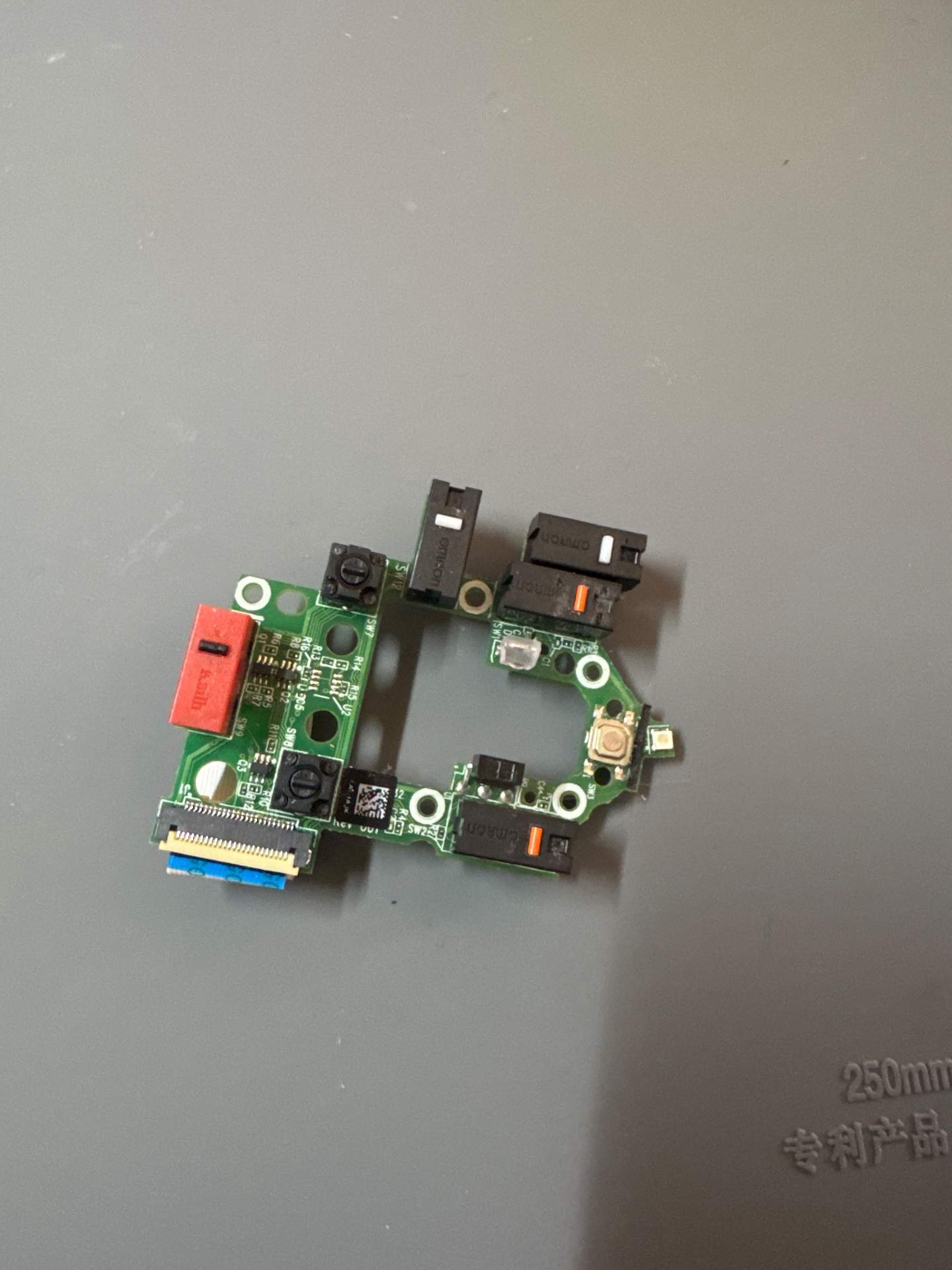 【顺丰发回】内蒙古鄂尔多斯客户罗技g502x更换上壳子底壳子超声波清洁➕换 耐用的微动（白点 100M） 实拍图