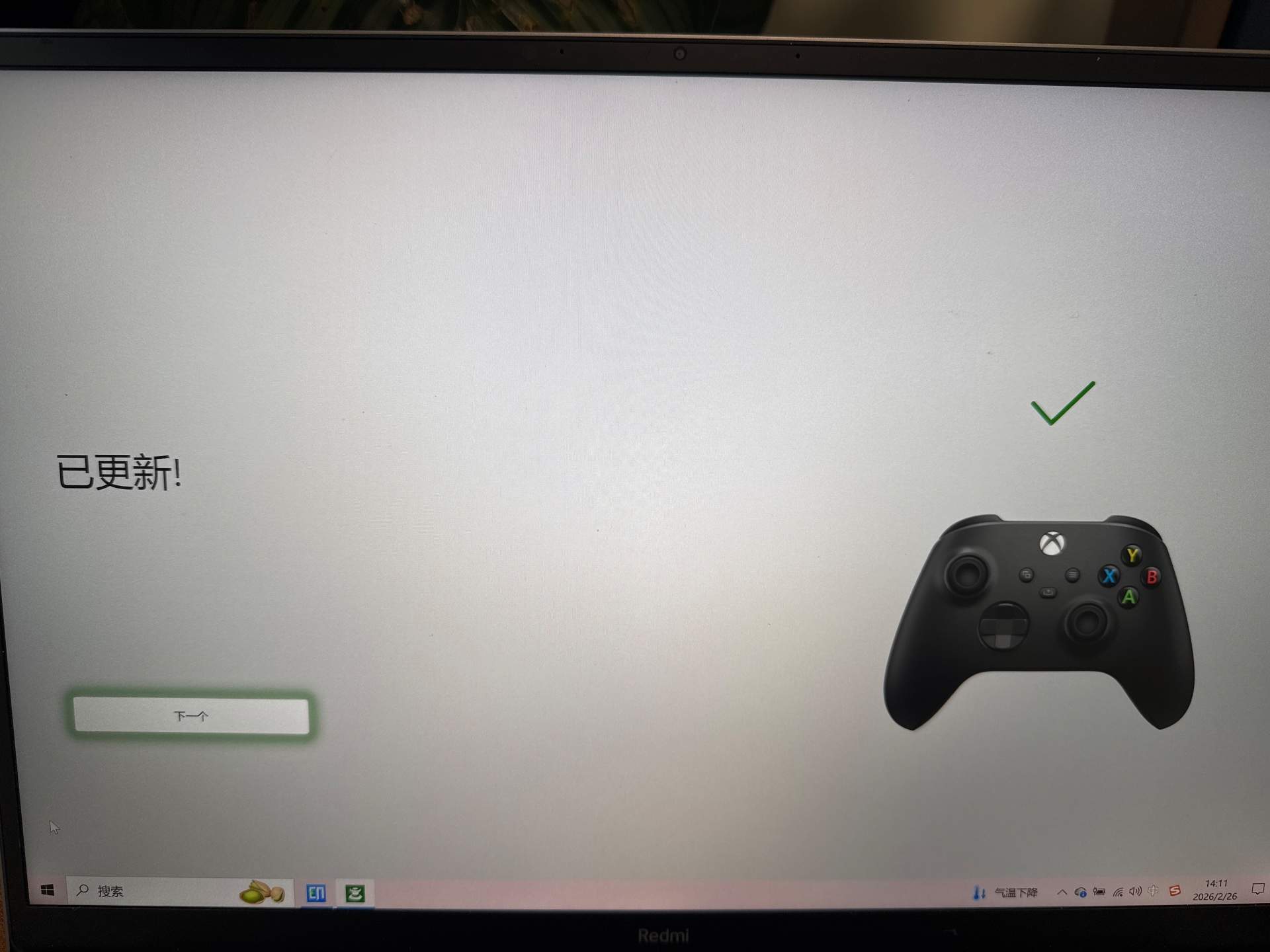 xbox更换一对五代tmr摇杆，锦富 实拍图