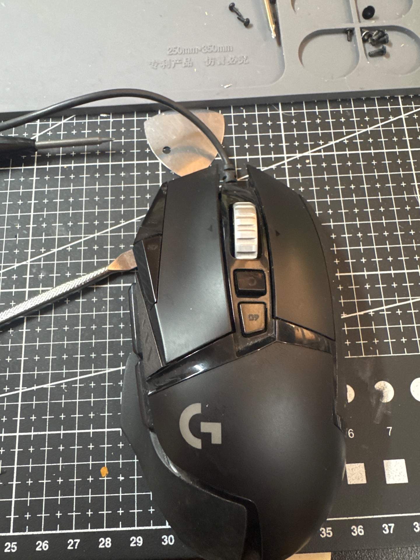 客户： g502左键有问题修下需要得多少钱 实拍图 2