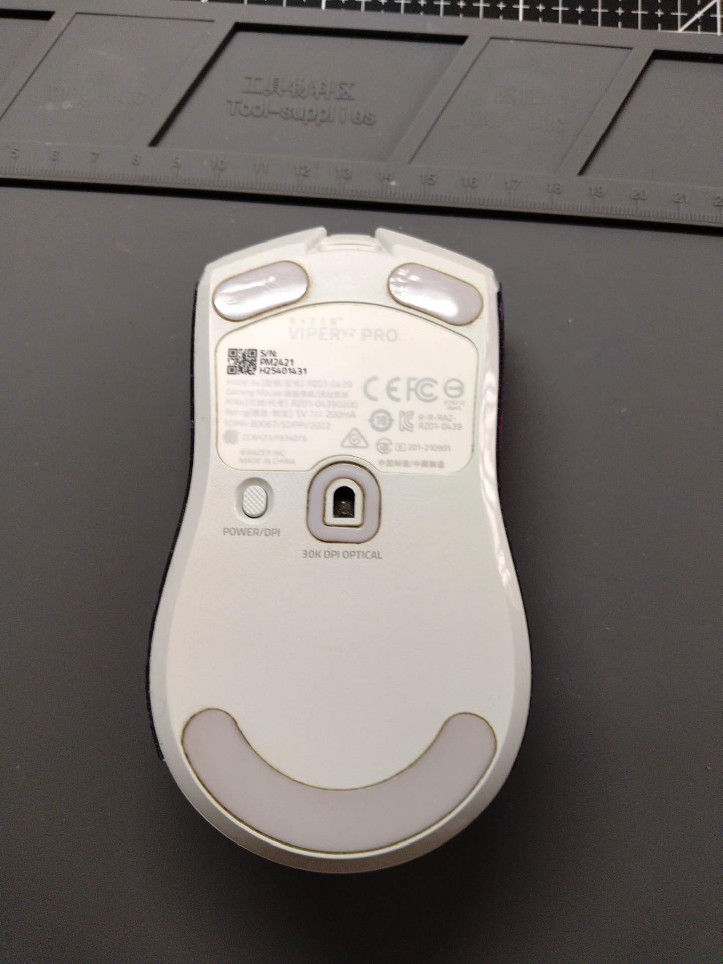 福建厦门客户毒蝰 v2 pro更换编码器检查光标玩游戏卡顿的问题 实拍图