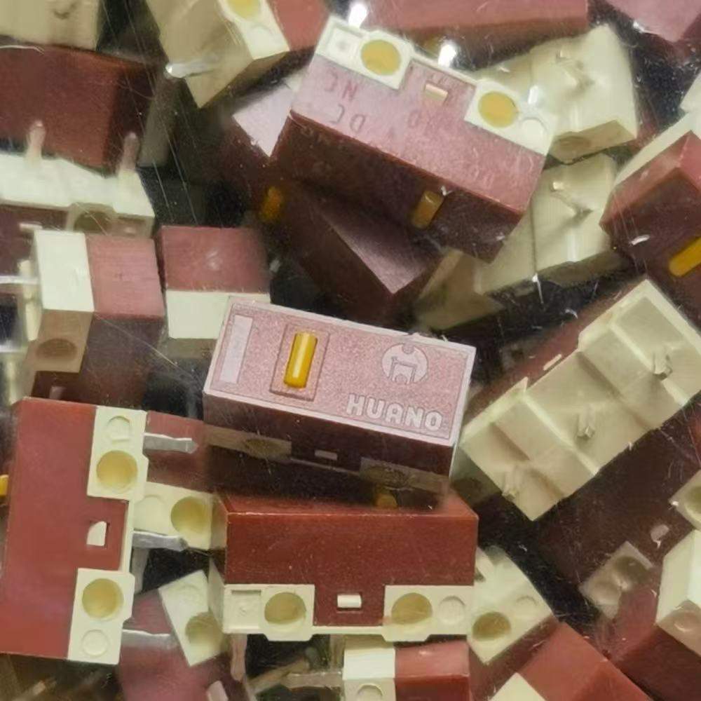【华诺】-棕白静音机械微动